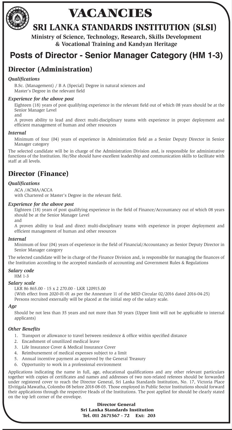 Director (Administration), Director (Finance) - Sri Lanka Standards Institution (SLSI)